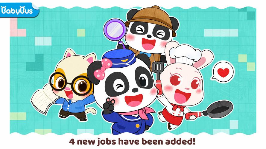 Baby Panda's Town: My Dream Tangkapan skrin 0