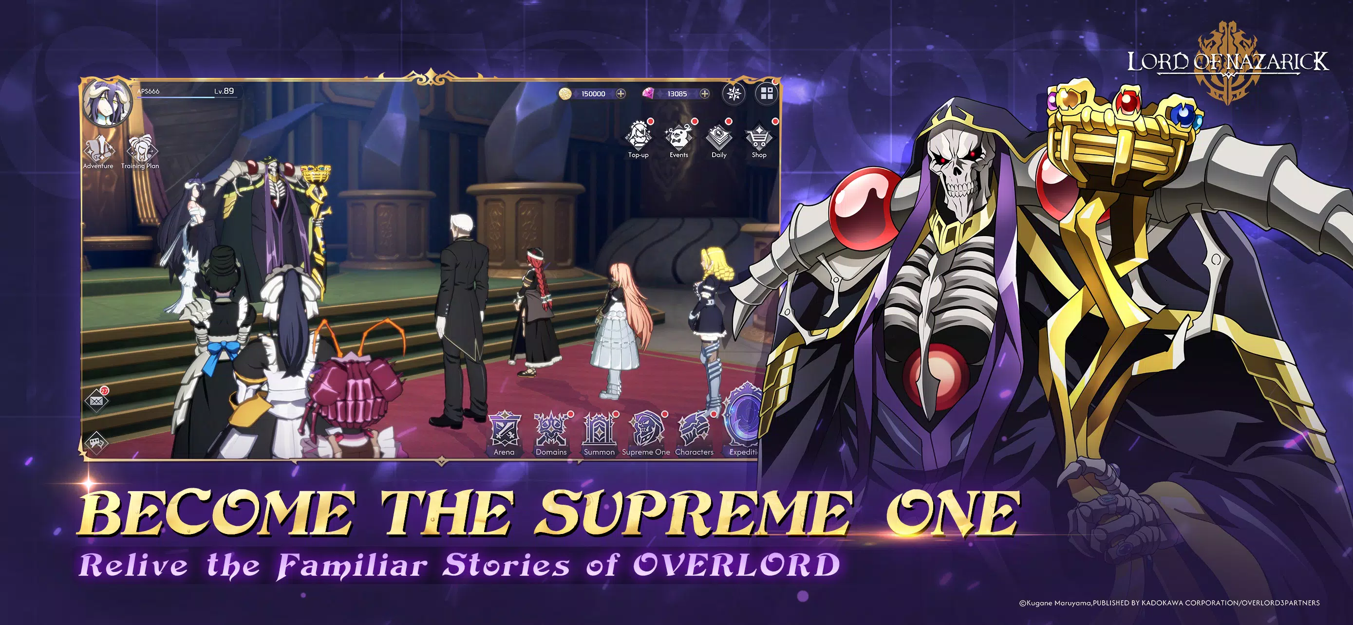 Lord of Nazarick Скриншот 2