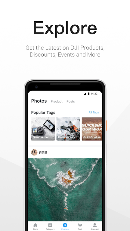 DJI Store - Deals/News/Hotspot Screenshot 1