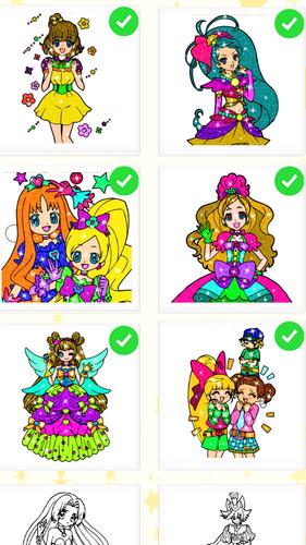 Anime Manga Color By Number ဖန်သားပြင်ဓာတ်ပုံ 0
