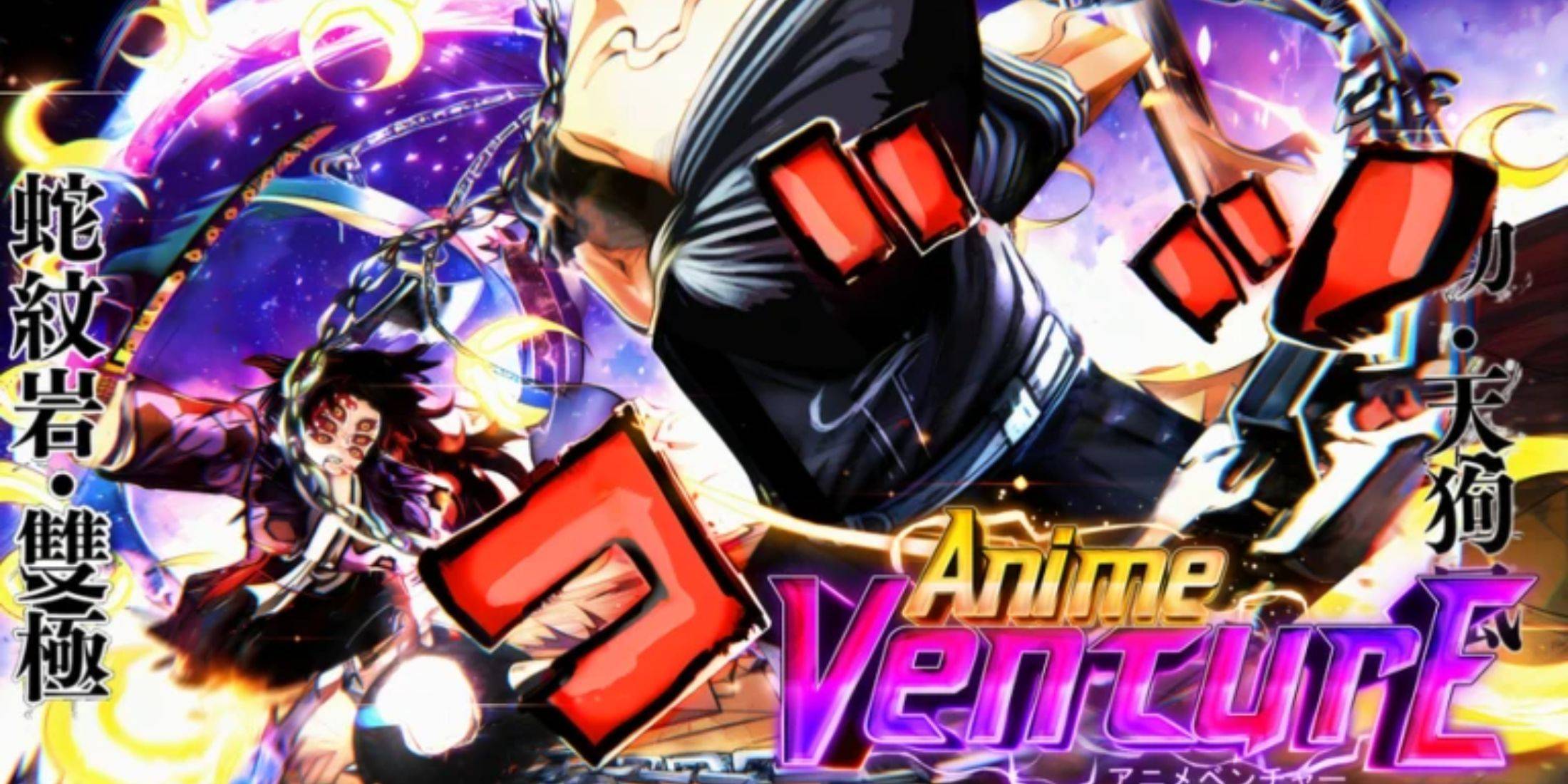 Rilasciati i codici di dicembre di Anime Venture!