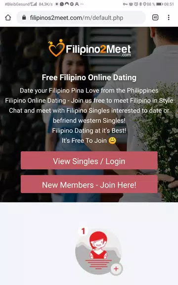Filipino Philippines Dating Скриншот 0
