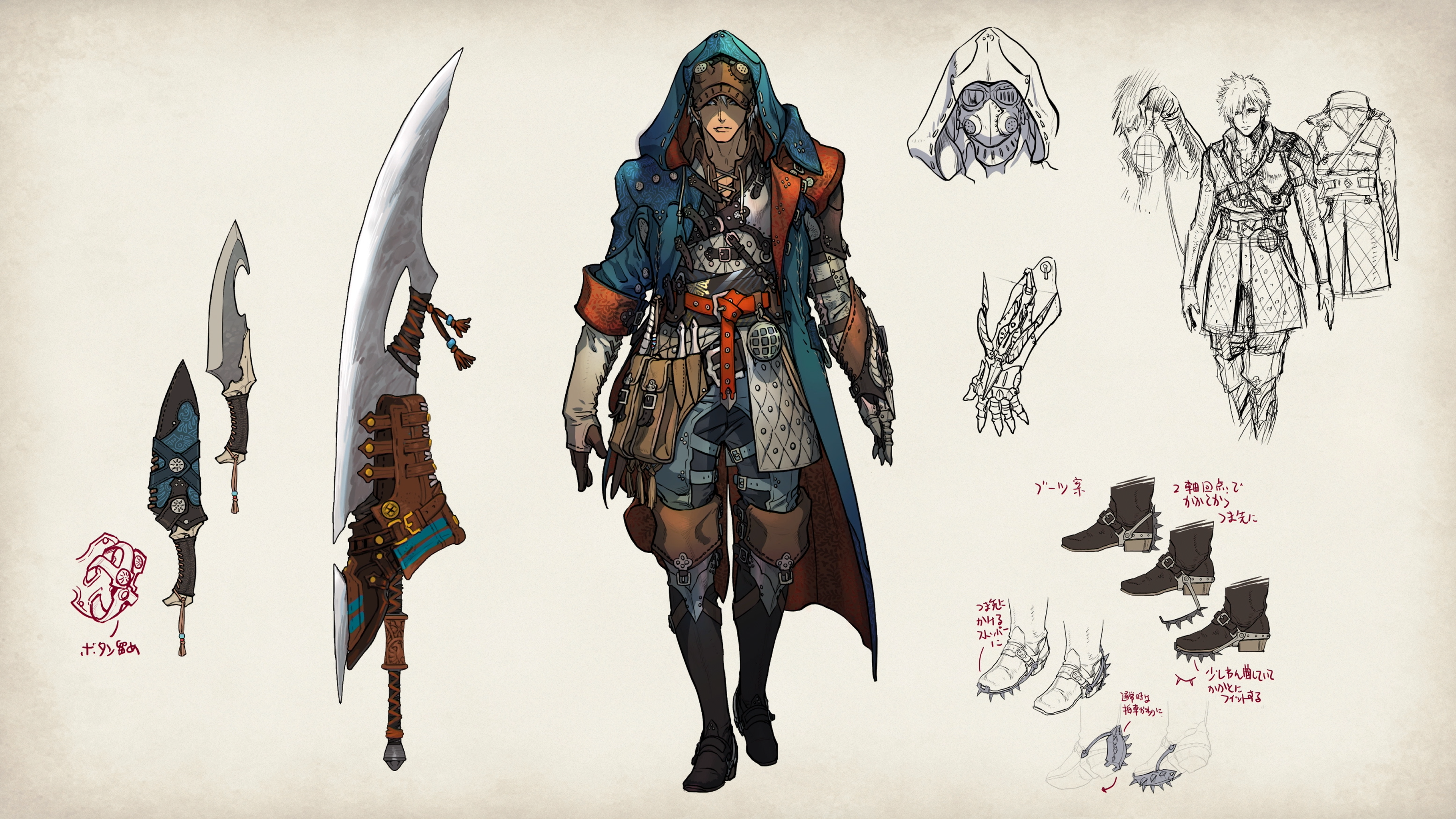 Hope armor and weapon concept art. Courtesy Capcom.