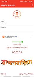 MHABAUR 6G VPN - Secure VPN Screenshot 0