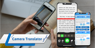 Translate -Language Translator应用截图第2张