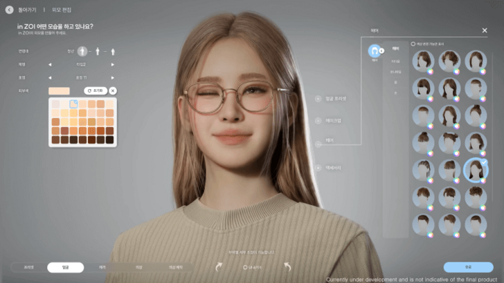 inZOI၊ Korean Sims-Like သည် မတ်လ 2025 အထိ နှောင့်နှေးသည်။