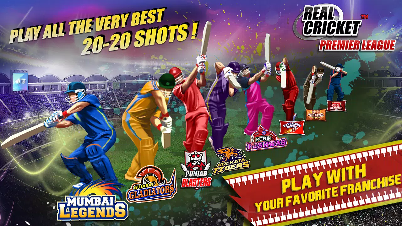 Real Cricket™ Premier League Captura de pantalla 3