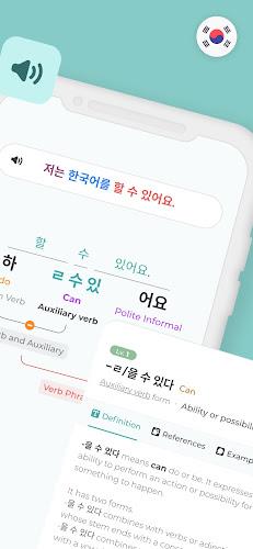 Mirinae - Learn Korean with AI應用截圖第1張