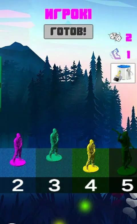 Brain Race スクリーンショット 0