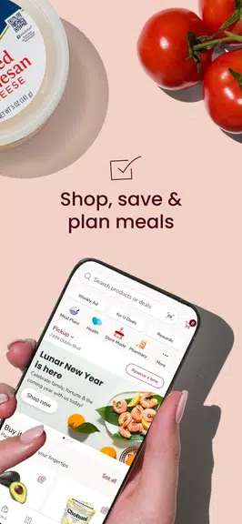 ACME Markets Deals & Delivery Captura de pantalla 0
