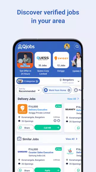 Hamara Jobs (Qjobs) Tangkapan skrin 1