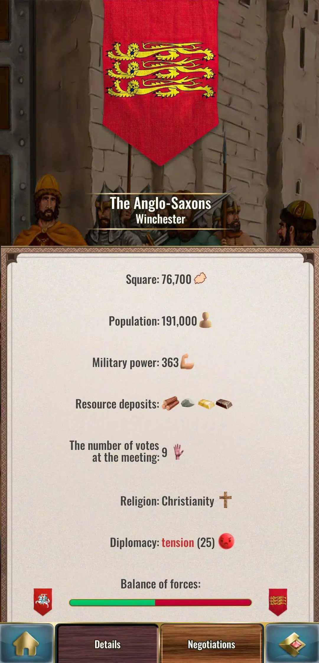 KR 2 - King Simulator Capture d'écran 2