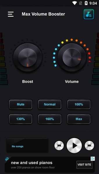 Volume Booster PRO Screenshot 1