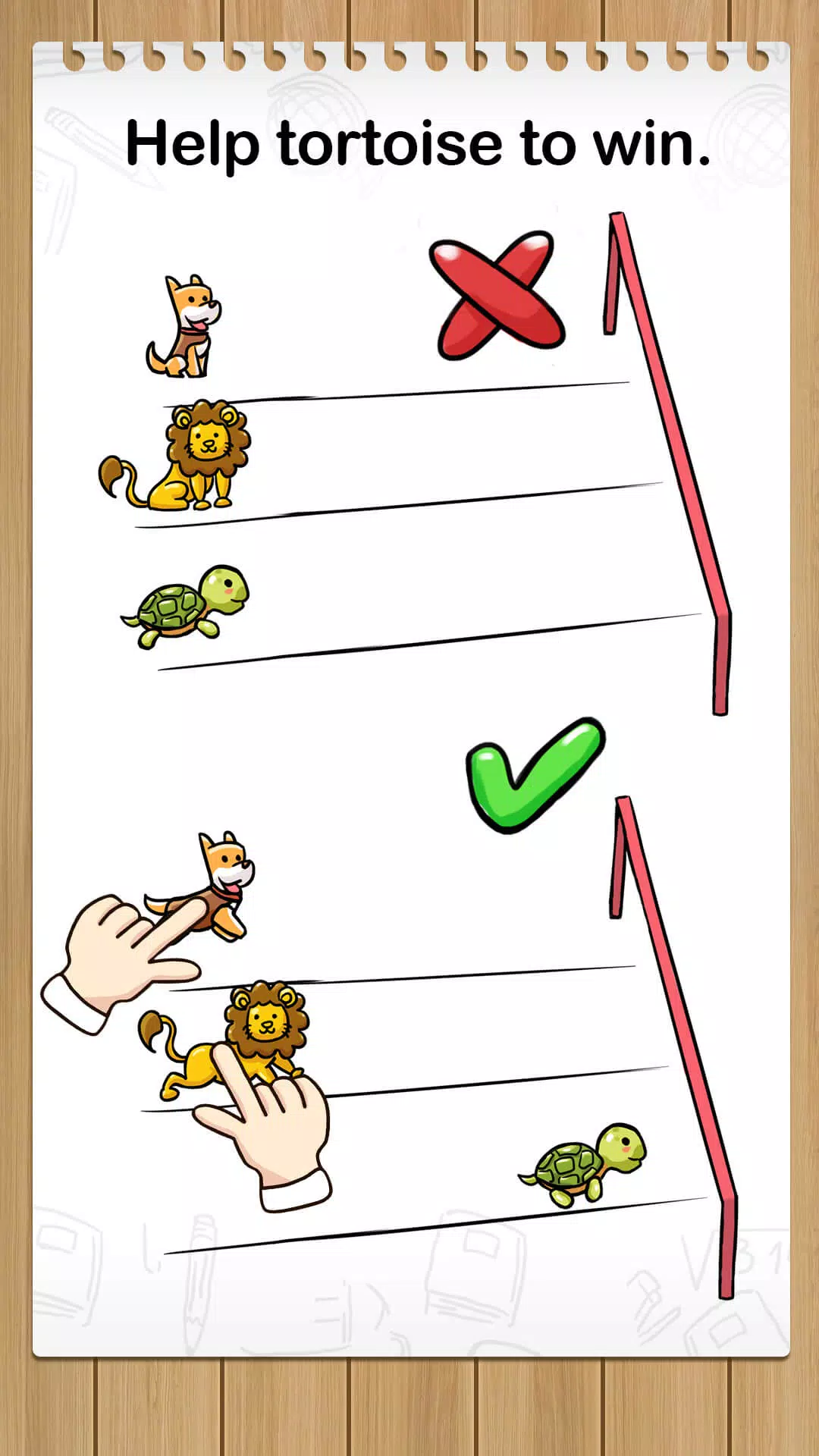 Brain Puzzle - IQ Test Games應用截圖第3張