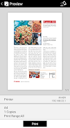 Canon PRINT Business 스크린샷 1