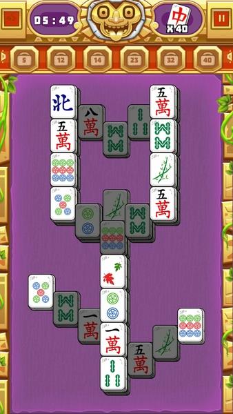 Mahjong Quest Schermafbeelding 0