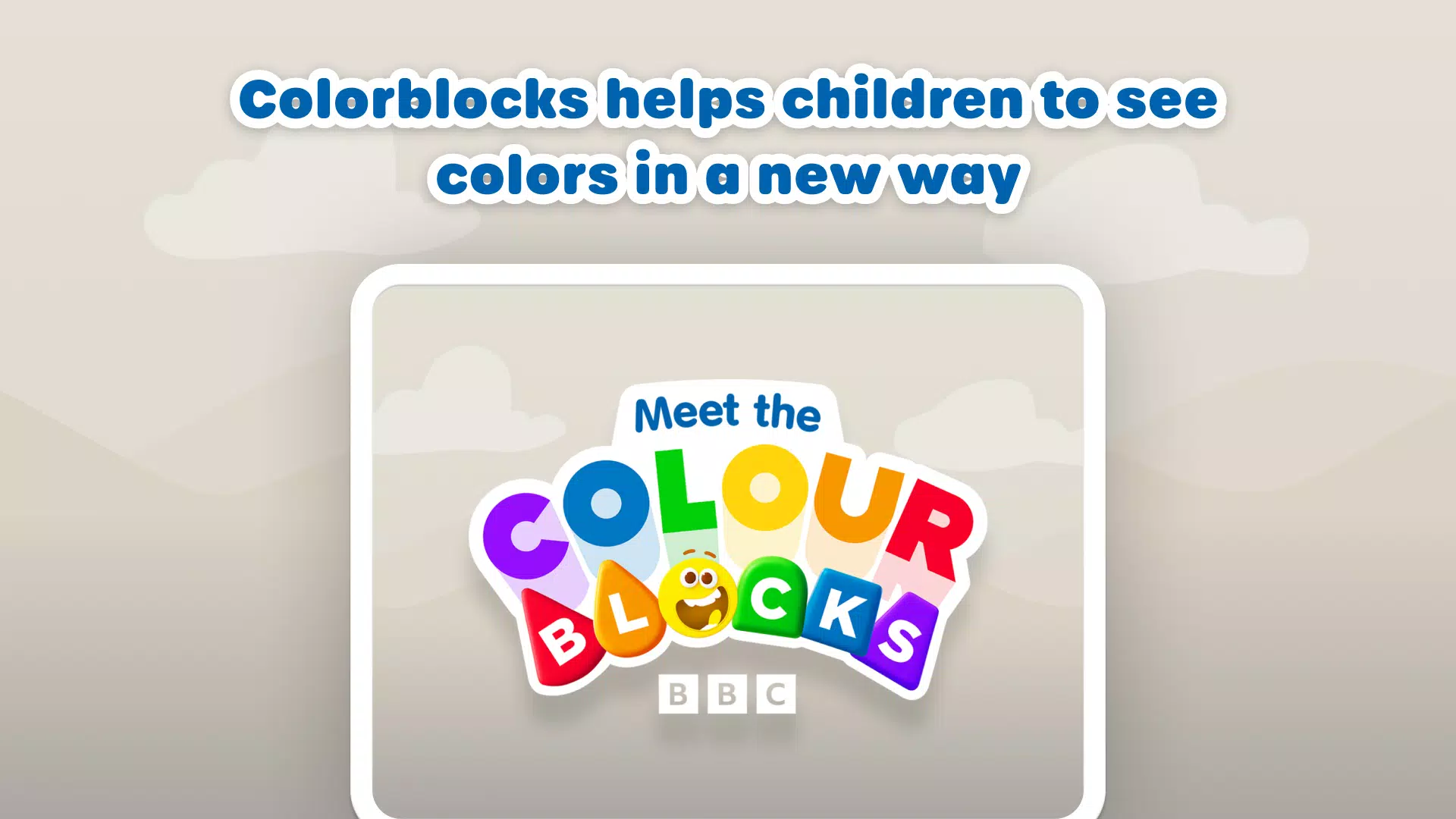 Meet the Colorblocks! Screenshot 0