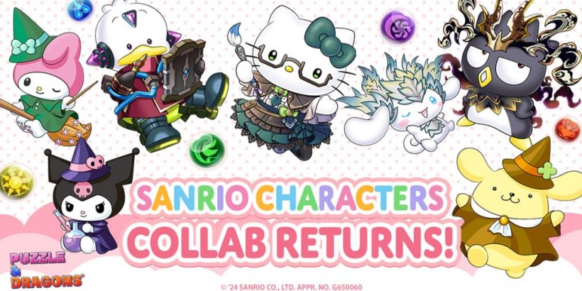 Sanrio ဇာတ်ကောင်များသည် Puzzle and Dragons သို့ ပြန်သွားသည် ။ ပူးပေါင်းမှုအသစ်အတွက်