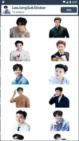 Sticker Chat Lee Jong Suk Cute KPOP Скриншот 1