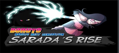 Sarada Rise Скриншот 2