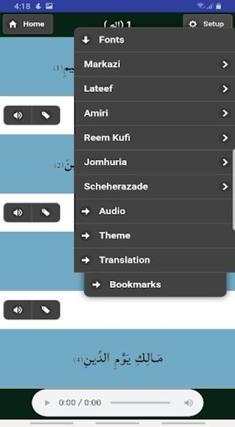30 Juz Al Qurhan Capture d'écran 3