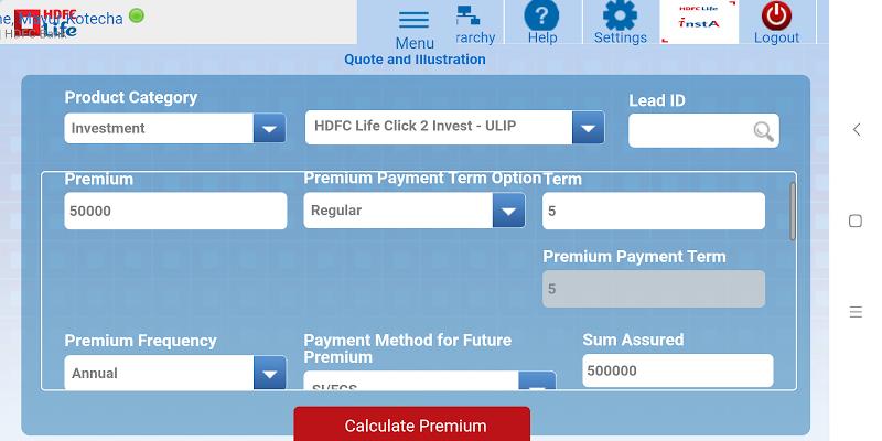 HDFC Life mSD Sales スクリーンショット 3