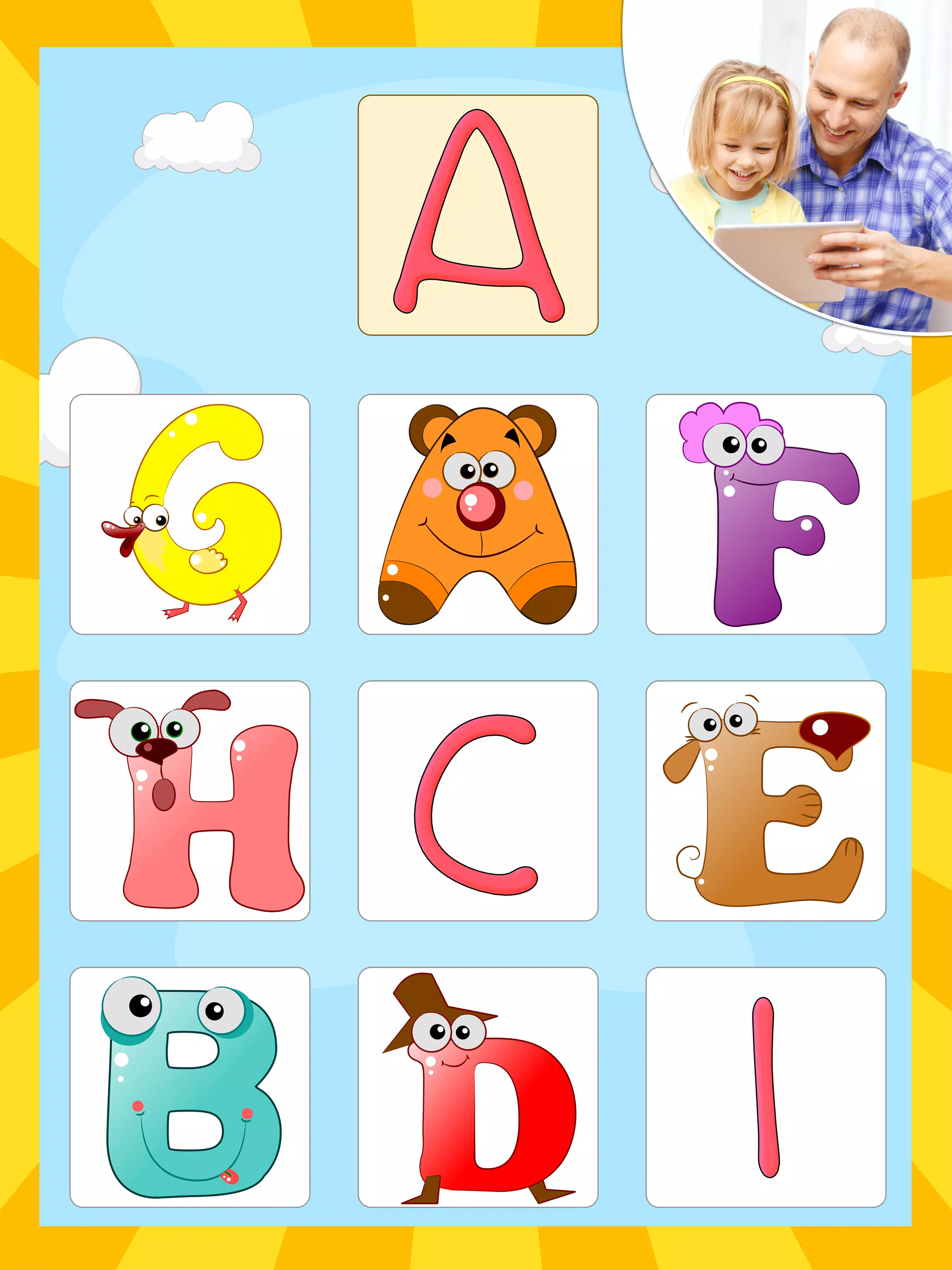 Kids Educational Games: 3-6 ဖန်သားပြင်ဓာတ်ပုံ 1