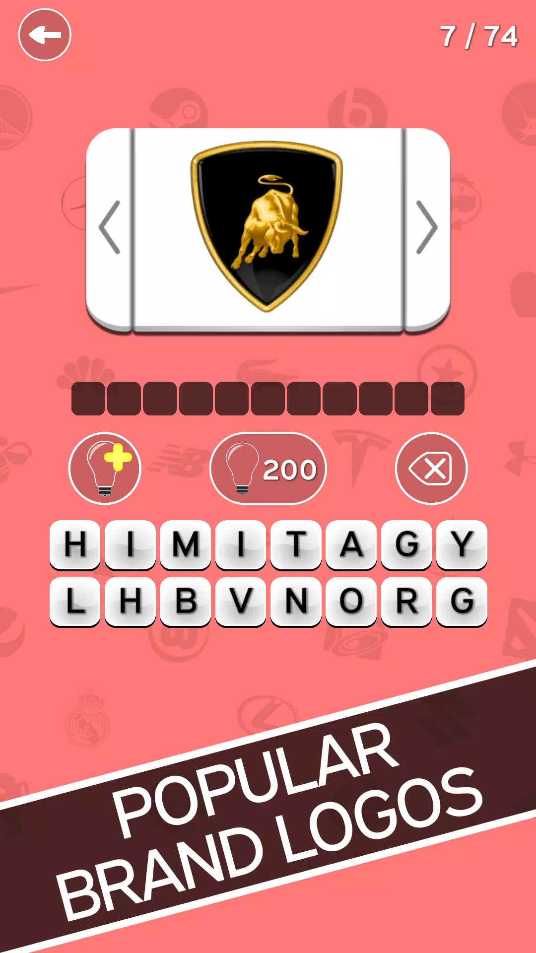 3in1 Quiz 스크린샷 3