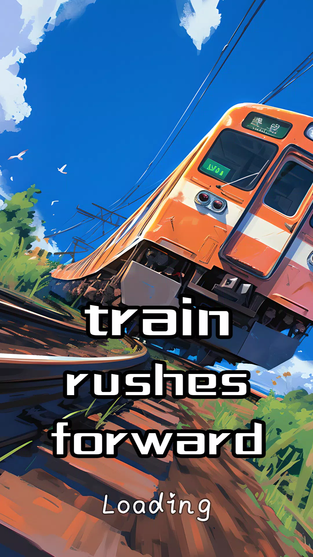 The train rushes forward應用截圖第0張