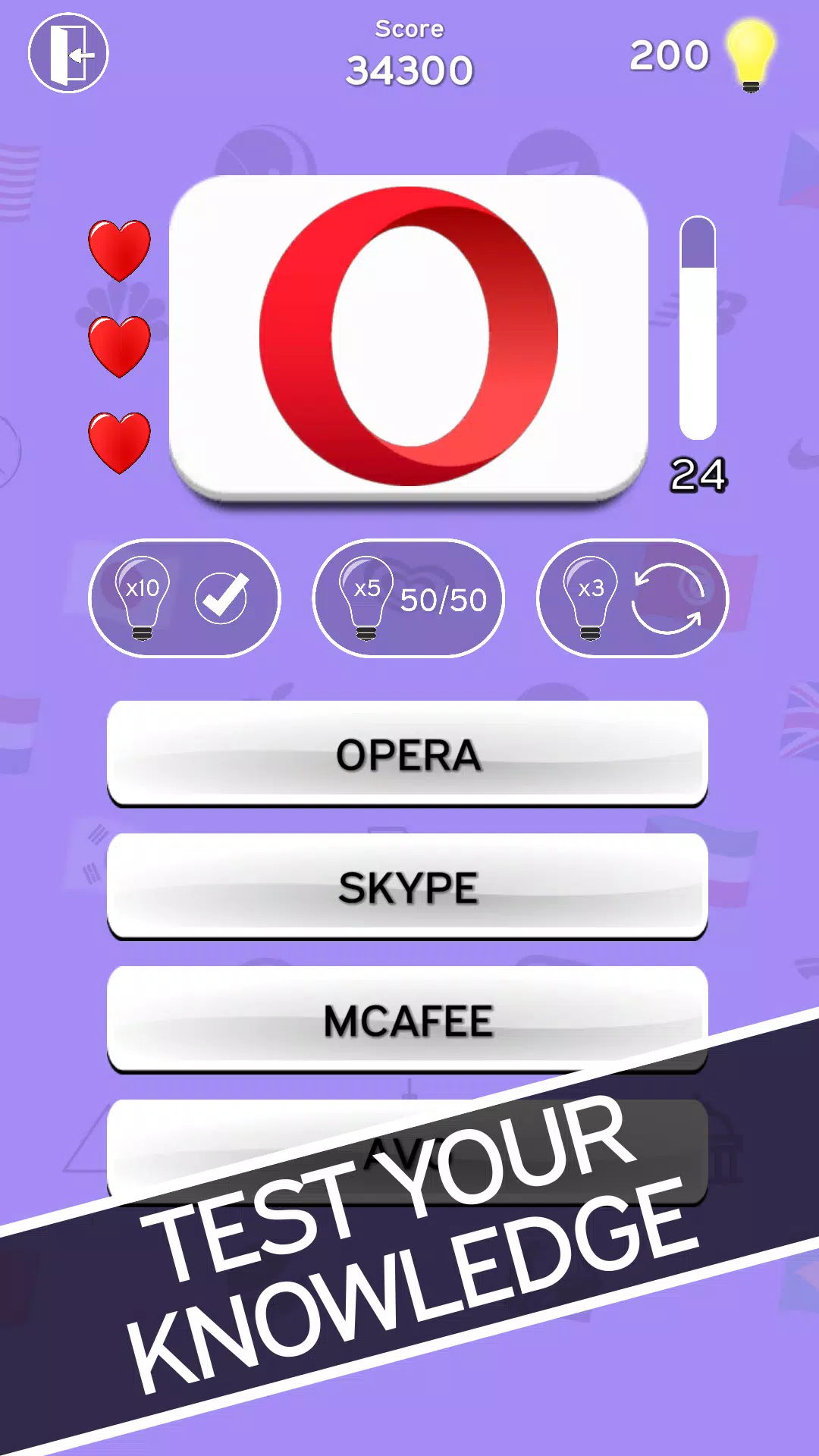 3in1 Quiz 스크린샷 0