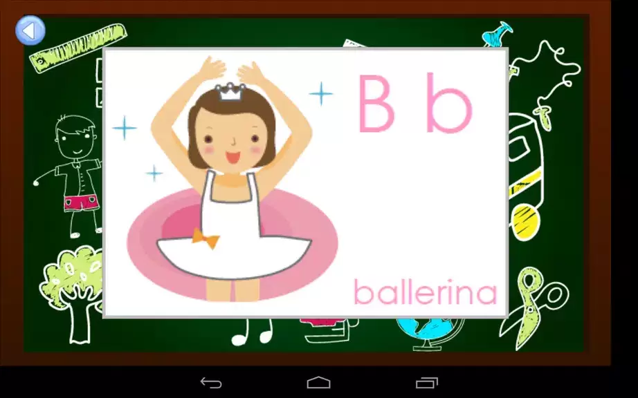 Toddlers Flashcards Screenshot 2