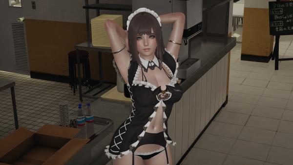 Horny Jail Screenshot 2