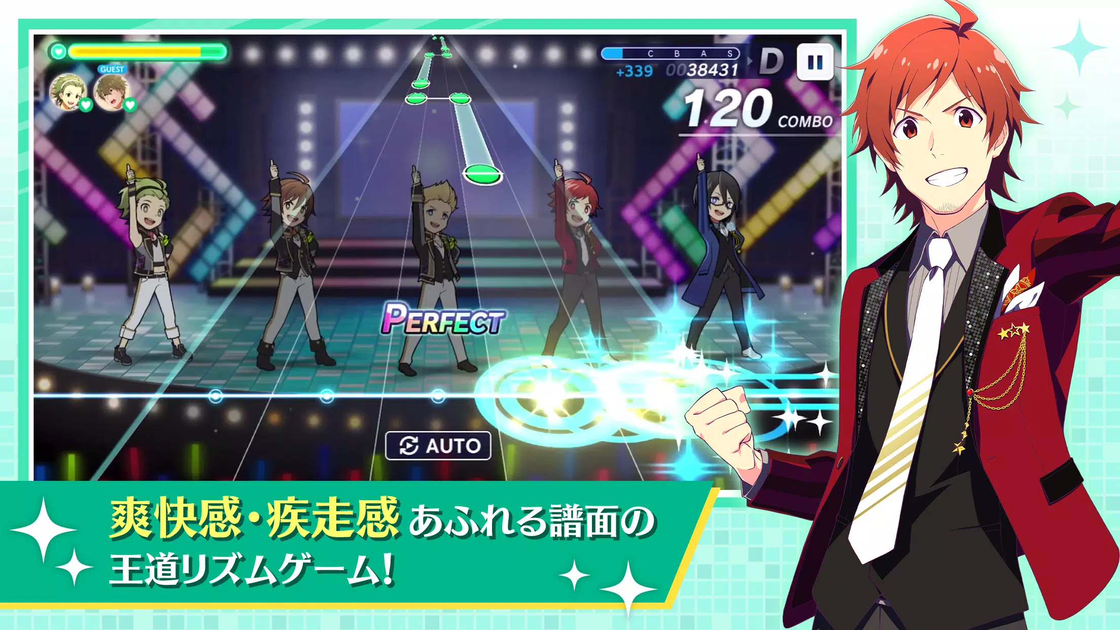 アイドルマスター SideM GROWING STARS Zrzut ekranu 3