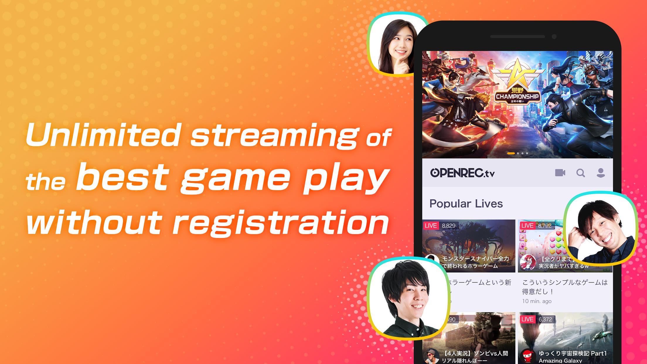 OPENREC.tv -Gaming Videos&Live ဖန်သားပြင်ဓာတ်ပုံ 0