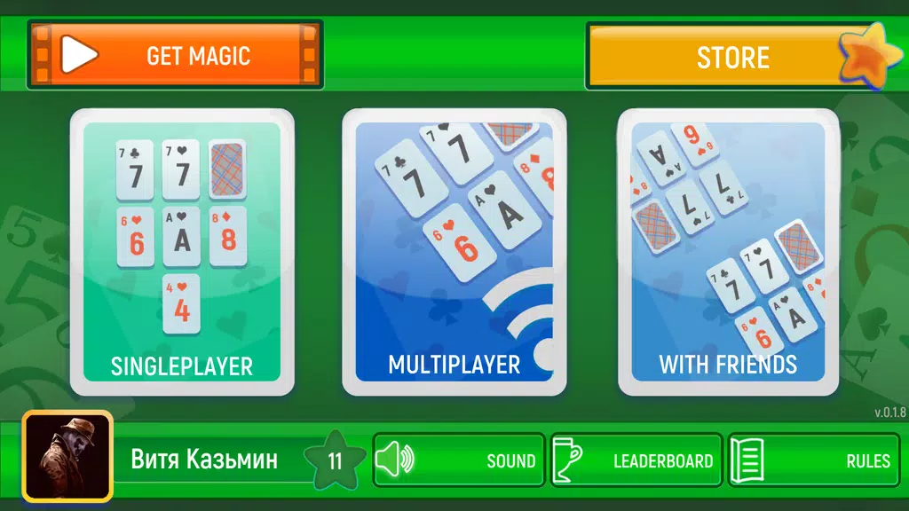 Solitaire Challenge Screenshot 1