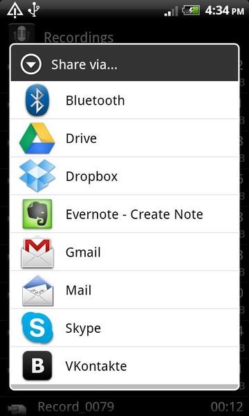 Smart Voice Recorder 스크린샷 3