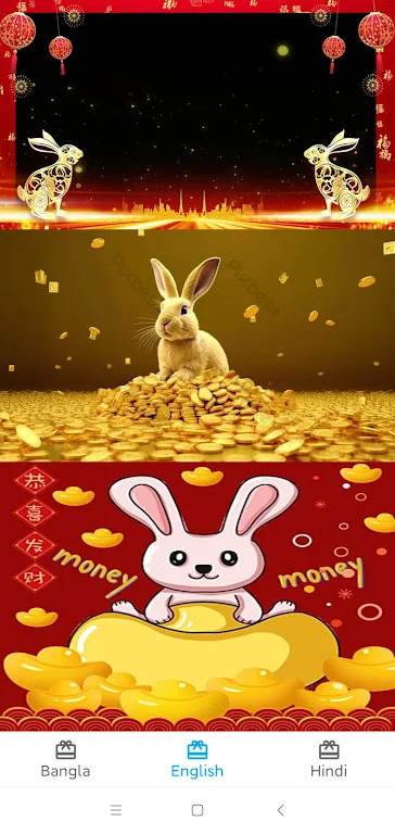 Lucky Golden Rabbit Birthday Captura de tela 2