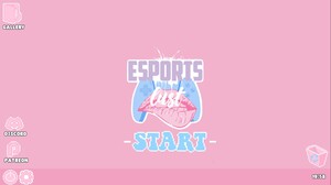 Esports Lust – New Version 1.1 [Smooth Games] স্ক্রিনশট 0