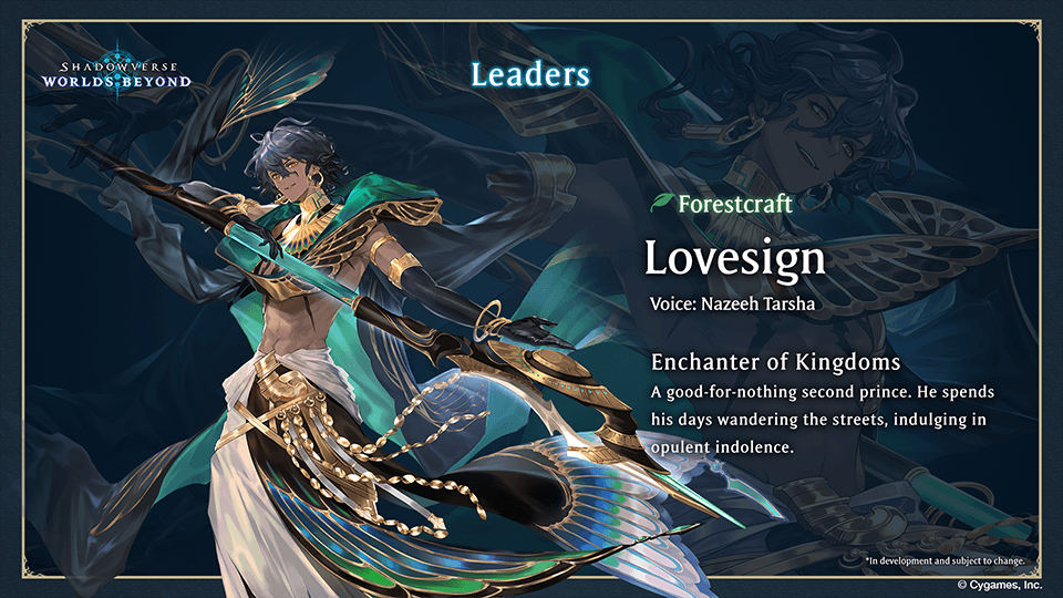 Shadowverse: Worlds Beyond - Visión general de clases y arquetipos completos