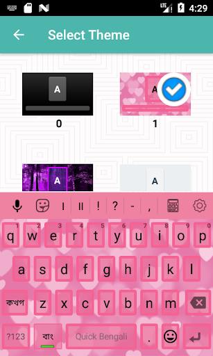 Quick Bengali Keyboard Emoji & স্ক্রিনশট 3