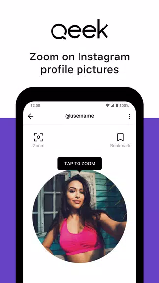 Qeek - Profile Picture Downloader for Instagram स्क्रीनशॉट 0