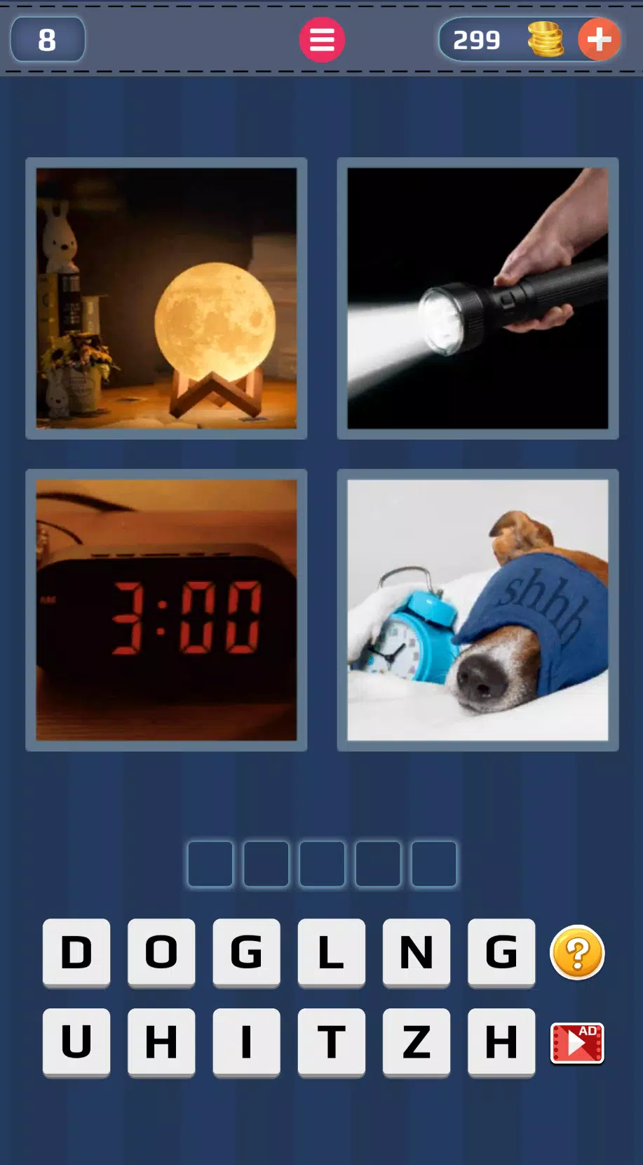 4 Pics 1 Word: Guess the Word ภาพหน้าจอ 3