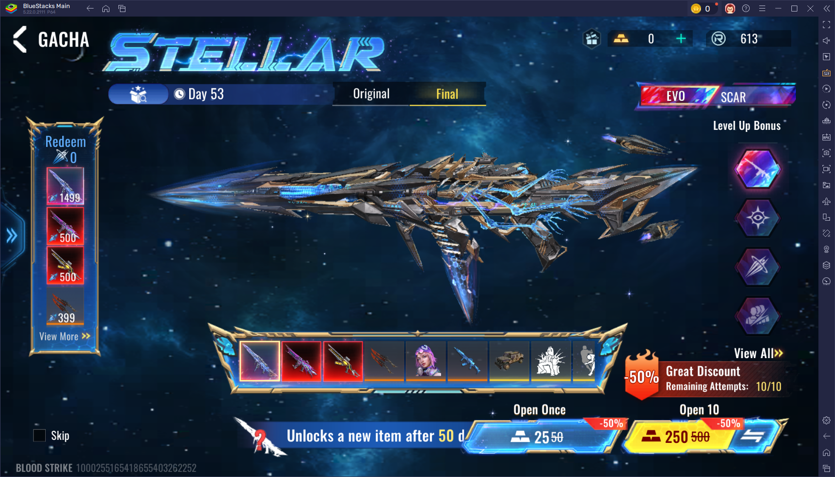 Blog-imago-bloed-strike_evo-scar-skin_en_1