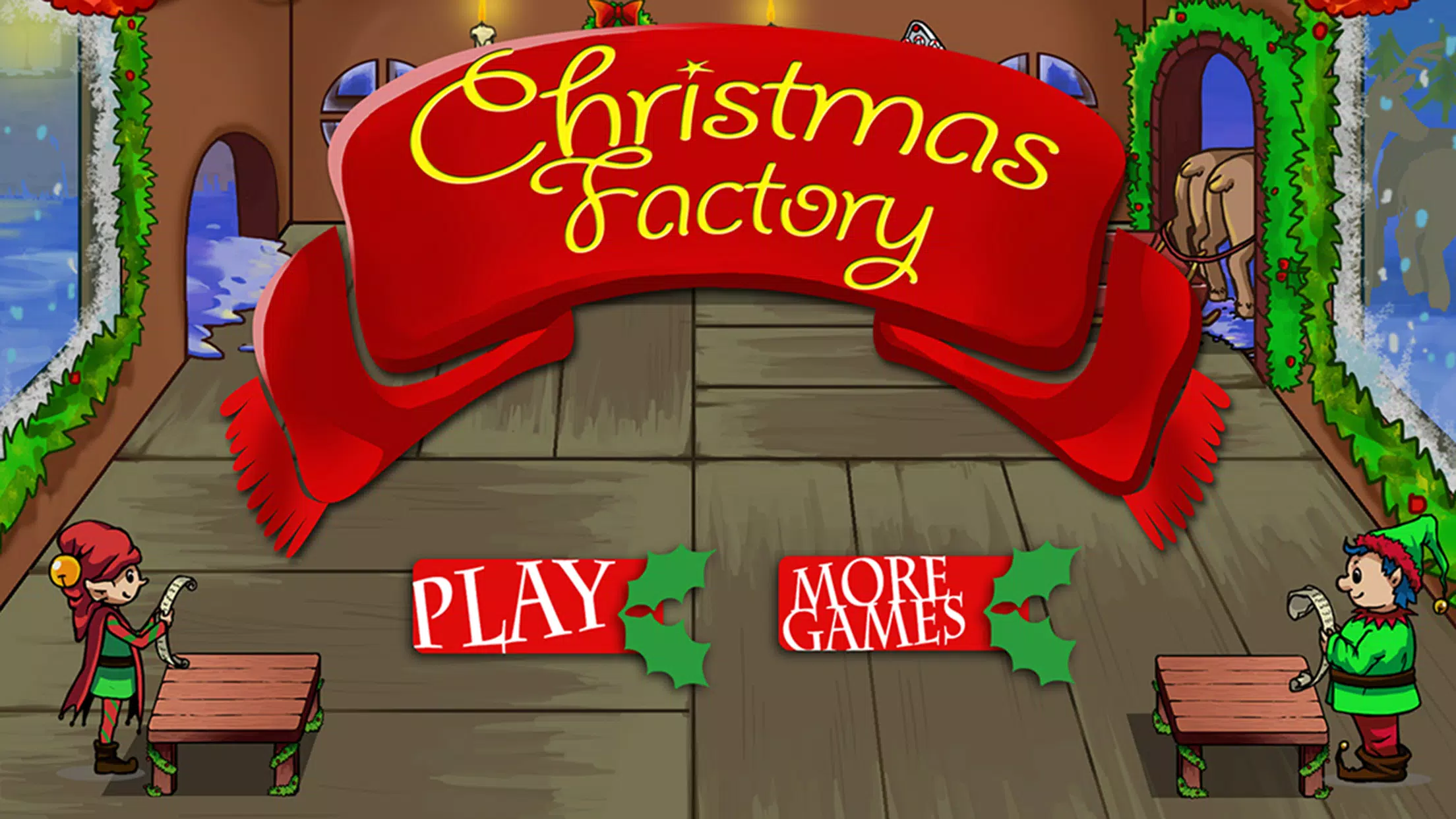 Christmas Factory: rush hour Screenshot 3