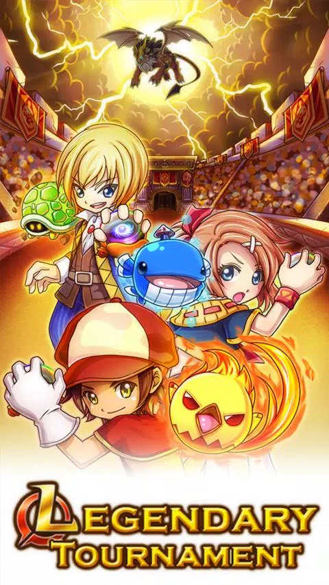 Bulu Monster Capture d'écran 2