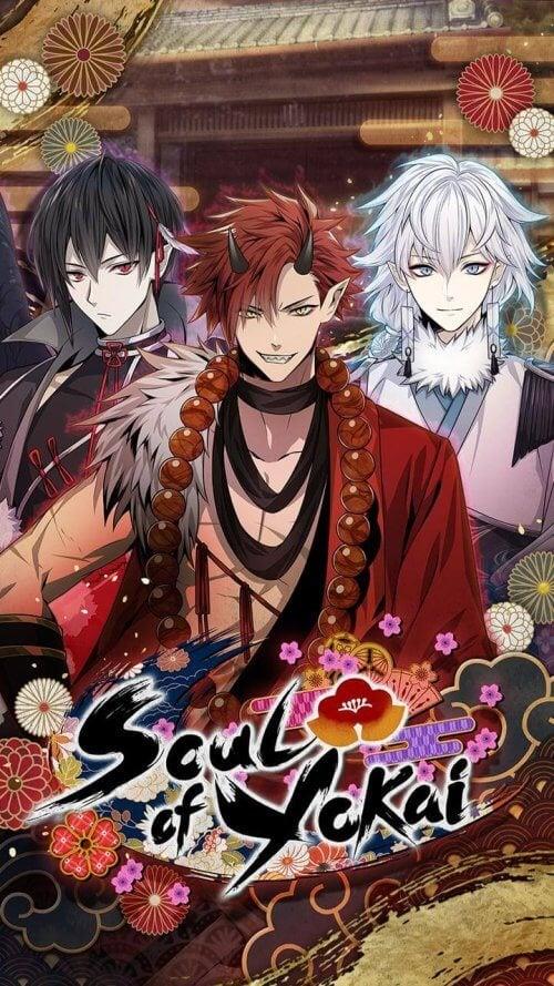 Soul of Yokai 스크린샷 0