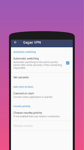 Gagan VPN - No Ads应用截图第2张