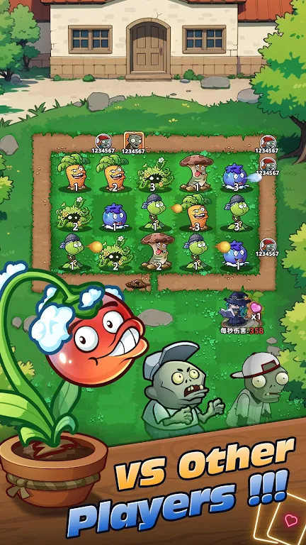 Crazy Plants Corps Screenshot 1