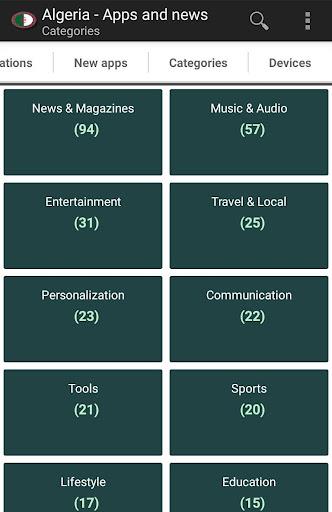 Algerian apps and games應用截圖第2張