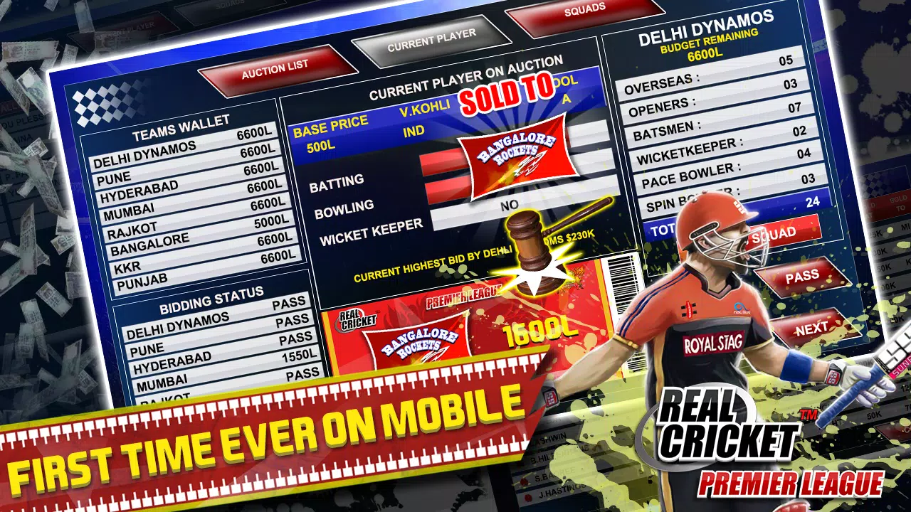 Real Cricket™ Premier League Captura de pantalla 2